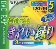 富士フイルム 録画用DVD-RAM 4.7GB 120分 3倍速 5枚パック [VDRMP120HX5 M 3X]
