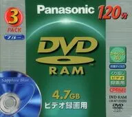 パナソニック 録画用DVD-RAM 4.7GB 120分 (ブルー) [LM-AF120SB3]