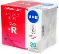日本ビクター 録画用DVD-R 4.7GB 120分 8倍速 20枚パック [VD-R120QR20]