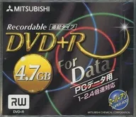三菱化学 データ用DVD+R 4.7GB 2.4倍速 1枚 [DPR47U1]