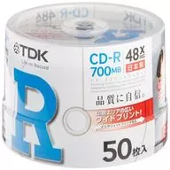 データ用CD-R 700M 48X ホワイトワイドプリンタブル 50枚入 [CD-R80PWDX50PB]