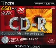 太陽誘電 Theat’s データ用CD-R 650MB 20枚パック [CDR-74TY20SN]