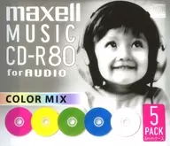 日立マクセル 録音用CD-R COLOR MIX 700MB 5枚パック [CDRA80MIX.S1P5S]