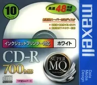 Hitachi Maxell Data CD-R 700 MB 48 x paquete de 10 hojas [CDR700S. PW1P10S]