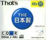 Taiyo Yuden Data CD-R Thats 700 mb 48 x 20 Pack Pack [CDR80WTY20SV]