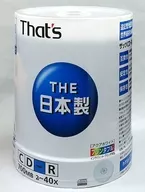 Taiyo Yuden CD-R That's 700 mb 40 x Speed 100 Sheets Pack [CDR80AWPY100BR]