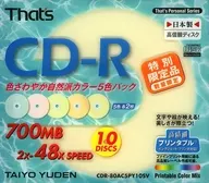 太陽誘電 That’s データ用CD-R 700MB 自然派カラー5色10枚パック [CDR-80AC5PY10SV]