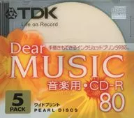 TDK 録音用CD-R 700MB 80分 24倍速 5枚パック [CD-RDE80PPX5N]