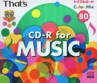 スタート・ラボ Thats 録音用CD-R 700MB 80分 CD-R for MUSIC 5枚パック [CDRA80C5Y5ST]
