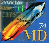 日本ビクター 録音用ミニディスク CRYSTAL BLUE 74分 (ブルー) [MD-74EBL]