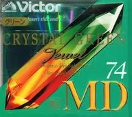 日本ビクター 録音用ミニディスク CRYSTAL GREEN 74分 (グリーン) [MD-74EGR]