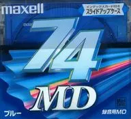 日立マクセル 録音用ミニディスク 74分 1枚 (ブルー) [MD-74BLE]