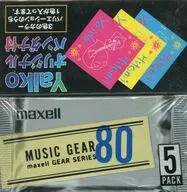 日立マクセル 録音用ミニディスク MUSIC GEAR 80 Yaikoオリジナルバンダナ付 80分 5枚パック [MGMD80PT.5P 01B]