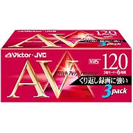 VHSテープ 3本パック (3T-120AVK)
