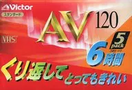 VHSビデオカセットテープ 120分 5PACK [5T-120AVE]