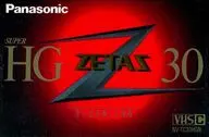 パナソニック VHS-C用 ビデオカセットテープ SUPER HG 30 ZETAS [NV-TC30HGN]