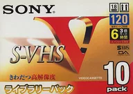 Sony S-VHS录像带SET磁带库包120分10卷包[10VXST120VL]