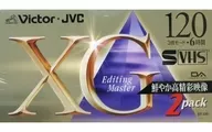 JVC S-VHS Video Cassette Tape XG 120 Minute 2 Roll Pack [ST 120 XGK 2]