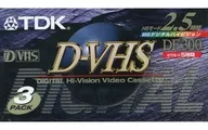 TDK D-VHSカセットテープ 150分 3巻パック [DF-300MX3]