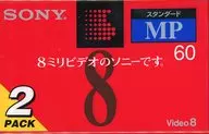 SONY 8 mm錄影帶SET 60分2卷包