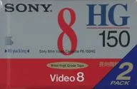 ソニー 8mm/Hi8用ビデオカセットテープ HG 150分 2巻パック [2P6-150HG1]