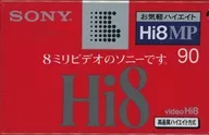 Sony Hi8 Video Cassette Tape MP90 90 min [P6-90HMP2]