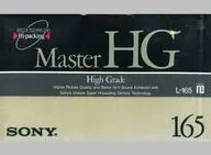 ソニー β用ビデオカセットテープ Master HG 165 [L-165MHGA]