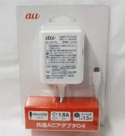 au 共通ACアダプタ04[0401PWA]