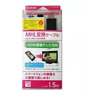 MHL変換ケーブル 1.5m ブラック microUSB→HDMI変換[MPA-MYLHD15BK]