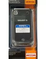 ハードコーティング シェルジャケット クリア[RT-GSC3/C]