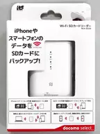 Wi-Fi SDカードリーダー [REX-SD2D]