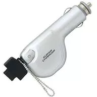 Kashimura Reel-Type DC Charger for FOMA (Silver) [AJ-24]