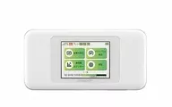 au モバイルルーター Speed Wi-Fi NEXT W06 (ホワイト×シルバー) [HWD37SWA]