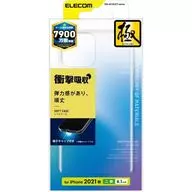 ELECOM ソフトケース 極 6.1inch iPhone 13対応 (クリア) [PM-A21BUCTCR]
