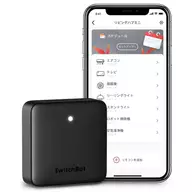 Wonder Labs SwitchBot Hub Mini-黑色