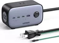 UGREEN 100W DigiNest Pro quick charger (3C1A) [CD270]