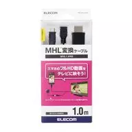 Elecom HML轉換電纜(microUSB-HDMI)1m[MPA-MHLHD10BK]