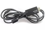 エレコム MHL変換ケーブル 1.5m (microUSB-HDMI変換)［MPA-MHDR15BK]
