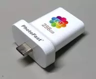 Photofast PhotoCube C 256GB [D33H95]