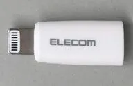 エレコム USB変換アダプター (USB Type-Cポート-Lightningプラグ/ホワイト) [MPA-CFLMWH]