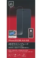 docomo iPhone(2023年秋/大A/大B)用 ARガラスハイグレード [ASU58557]