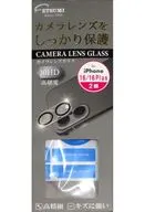 エツミ iPhone16/16Plus用 カメラレンズガラス [V-82726]
