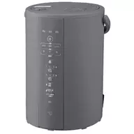 象印 スチーム式加湿器 3.0L 10畳相当 (グレー) [EE-DF35(HA)]