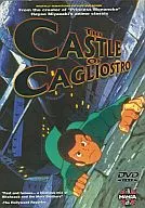 THE CASTLE OF CAGLIOSTRO[輸入盤]