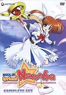 MAGICAL GIRL lyrica Nanoha [versión importada]