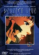 PERFECT BLUE [import]