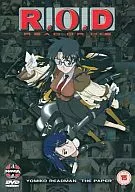 R.O.D READ OR DIE [import]