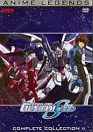 MOBILE SUIT GUNDAM SEED COMPLETE COLLECTION II [import edition]