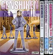 GENSHIKEN COMPLETE COLLECTION[進口盤]