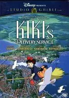 KIKI'S DELIVERY SERVICE[進口盤]